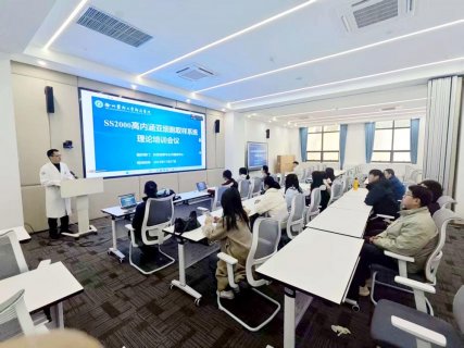 徐医附院高内涵亚细胞取样系统正式投入使用