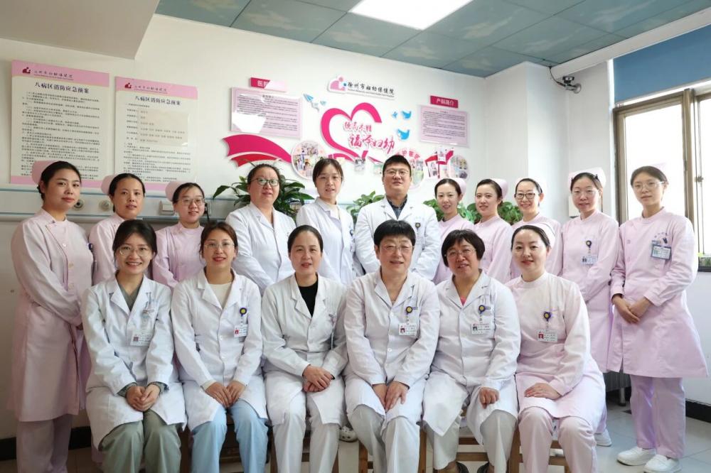 徐州市妇幼保健院胎儿医学多胎妊娠亚专科：守护多胎孕妈 筑牢母婴安全防线