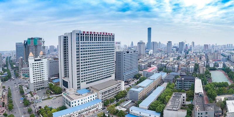 从历史深处走来 向医学高峰攀登——徐州医科大学附属医院以系统性变革引领高质量发展