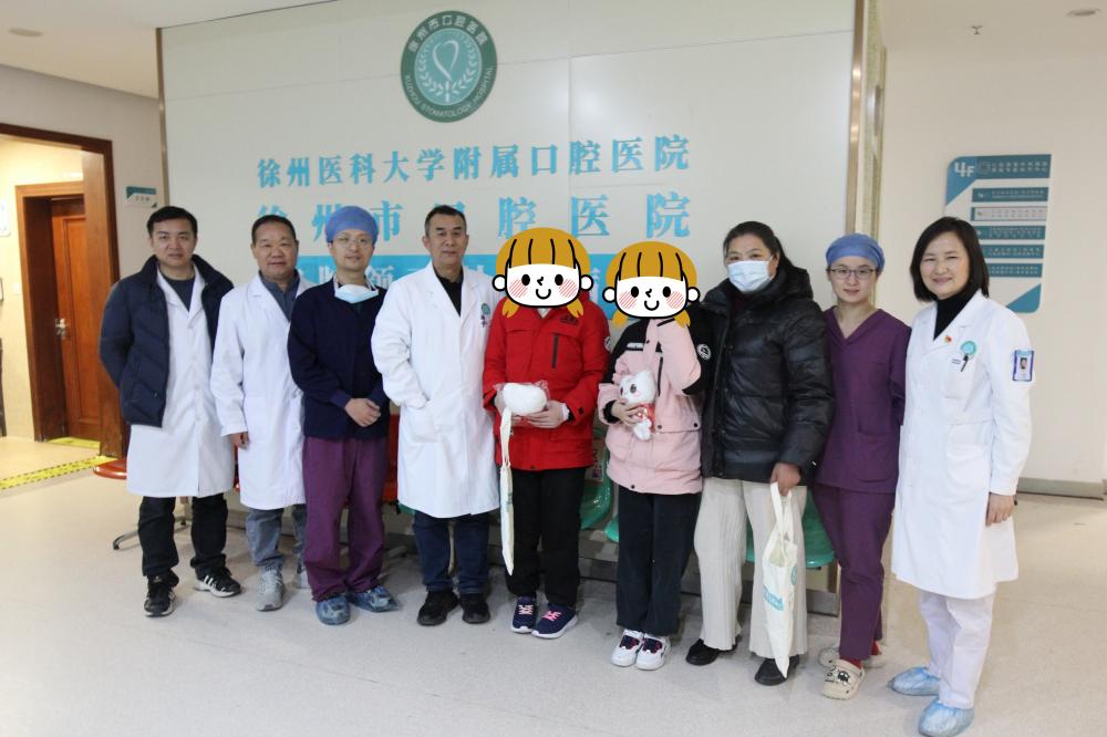 从筛查到长效管理——徐州市口腔医院为福利院儿童构建全周期微笑守护