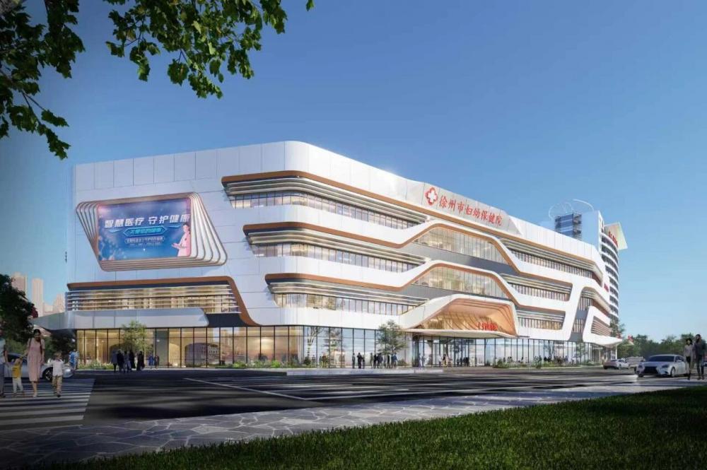 徐州市妇幼保健院春节假期就诊提醒