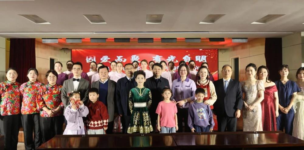 因爱而聚，有光自明——徐州市妇幼保健院举办2026年职工新春联欢会