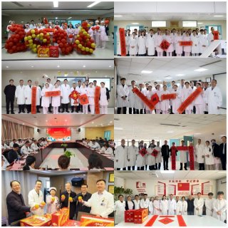 徐医附院领导班子深入科室开展春节前走访慰问