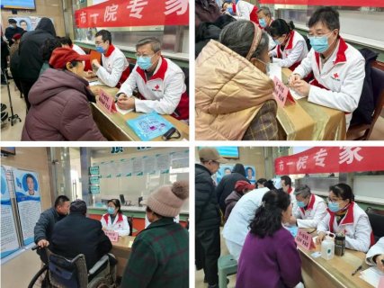 徐州一院多学科专家团队走进徐州利国医院义诊送健康
