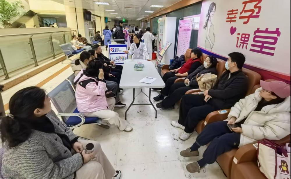 2026世界唐氏综合征 徐州市妇幼保健院孕妇学校迷你幸孕课堂开讲