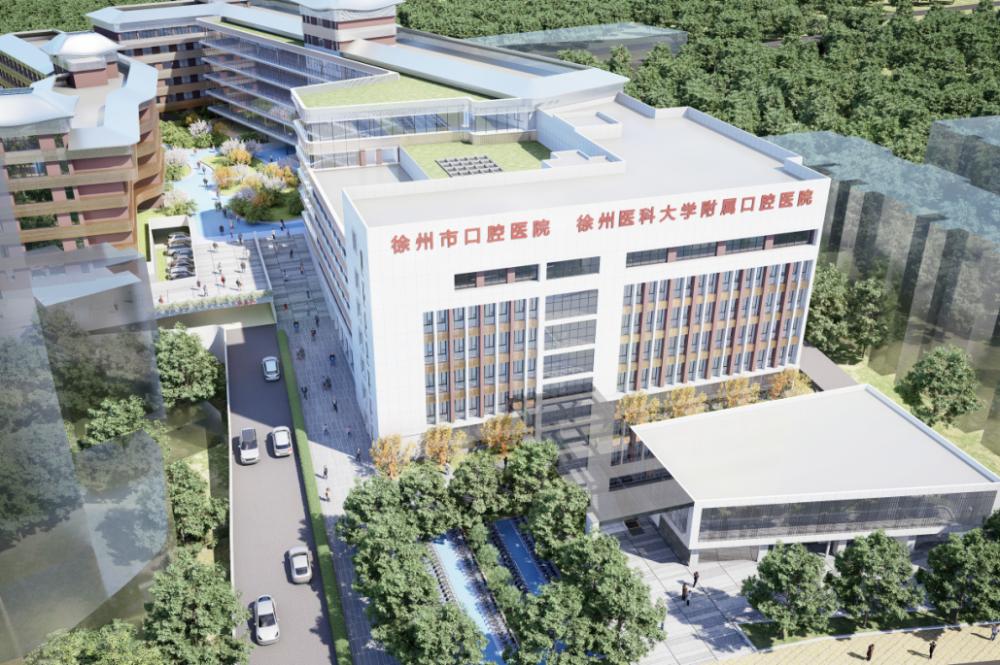 徐州市口腔医院2026年清明节假期门急诊工作安排