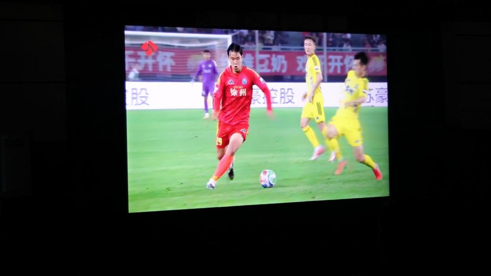 观苏超热血 享中医安康——中煤五院“体育+健康”主题活动引爆周末