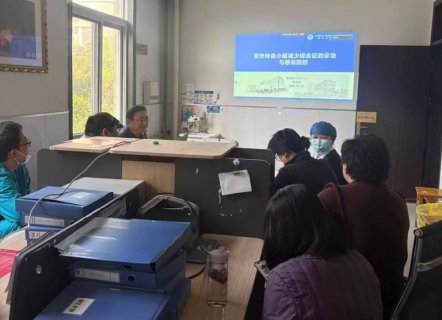 强技能 重担当——徐州七院感染性疾病科开展发热伴血小板减少综合征诊疗和防控培训