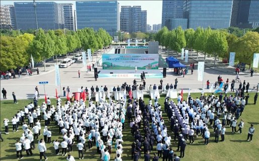 徐州市第38个爱国卫生月启动仪式暨市卫生健康系统环湖走活动成功举行
