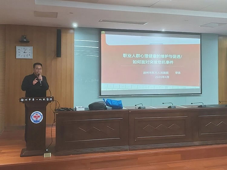 微信图片_2026-05-07_114853_005.jpg