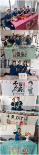 指尖传暖，“艺”解辛劳——徐州七院护理部举办DIY手工活动为护士减压赋能