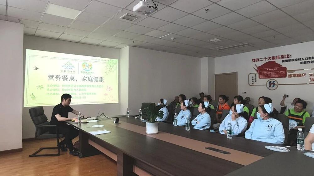 全民营养周专题丨徐州市东方人民医院开展全民营养周系列健康科普活动