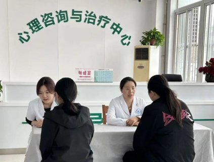 “从心开始，遇见自己”——徐州市东方人民医院“心理健康日”系列活动温暖收官