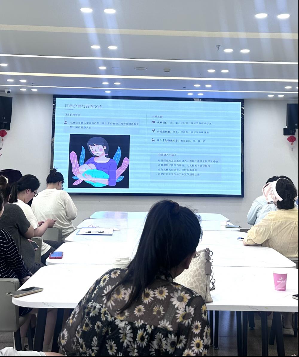 徐州市妇幼保健院孕妇学校精品课程：科学养护孕期乳腺，为爱储备满满母爱