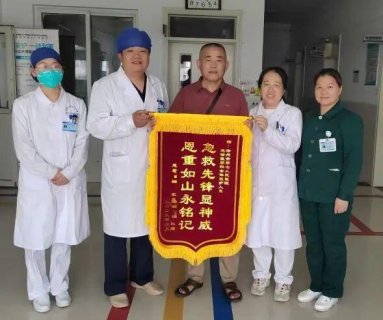 锦旗映初心 救治显担当——徐州七院多学科联动成功抢救危重患者