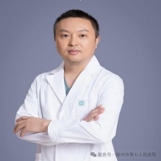 家门口的北京专家！北京地坛医院主任医师、医学博士吴桐副教授7月15日来徐坐诊