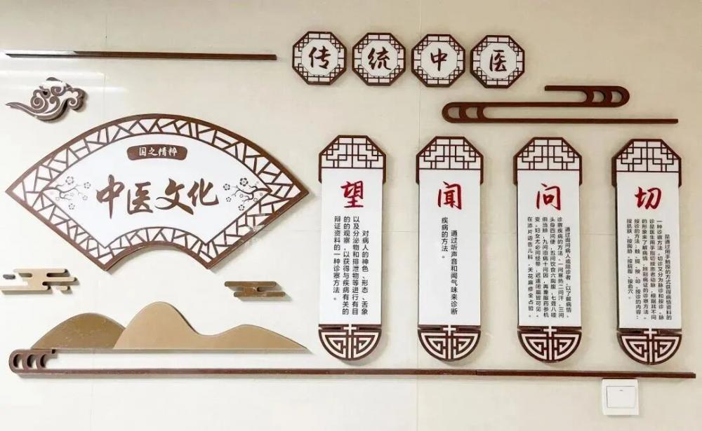 焦虑、抑郁、失眠、情绪异常?中医神志病科专家教你这样调节