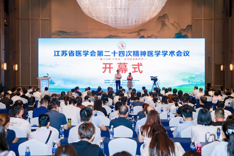 微信图片_2026-08-05_110134_401.jpg