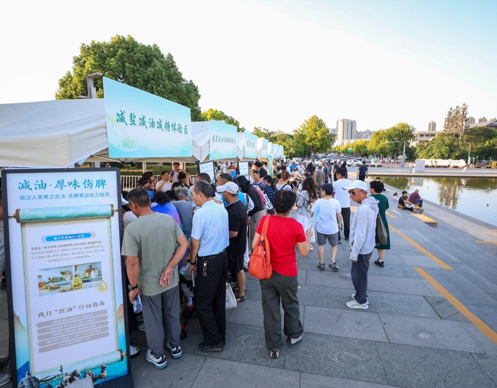 主动健康 自我管理——2026年江苏省全民健康文明生活方式宣传月暨徐州市主动健康实践活动启动