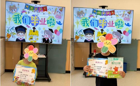 徐州市妇幼保健院暑假认知训练营，感统训练营及生物反馈训练营顺利结营
